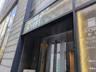 v20250716150801/fresh/building/J00100375923_13