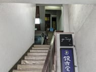 v20250716150801/fresh/building/J00100381803_12