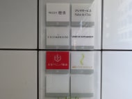 v20250716150801/fresh/building/J00100391313_66