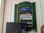 v20250716150801/fresh/building/J00100393812_67