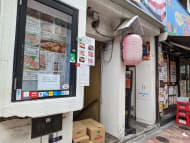 v20250716150801/fresh/building/J00100393812_7
