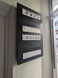 v20250716150801/fresh/building/J00100397909_67