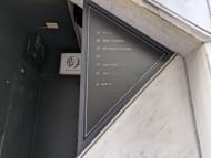 v20250716150801/fresh/building/J00100398098_67