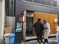 v20250716150801/fresh/building/J00100398195_8