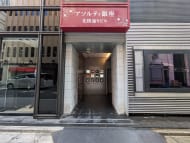 v20250716150801/fresh/building/J00100401371_3