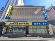 v20250716150801/fresh/building/J00100403154_9