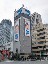 v20250716150801/fresh/building/J00100413499_1
