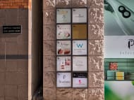 v20250716150801/fresh/building/J00100414876_66
