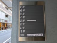 v20250716150801/fresh/building/J00100415155_67