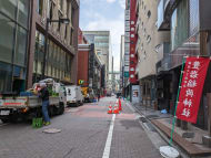 v20250716150801/fresh/building/J00100415450_12