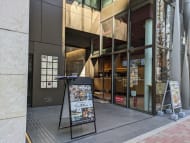 v20250716150801/fresh/building/J00100501914_7