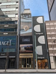 v20250716150801/fresh/building/J00100506169_11