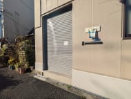 v20250716150801/fresh/building/J00100514072_9
