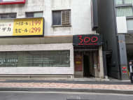 v20250722150907/fresh/building/J00100384965_10