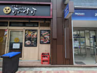 v20250722150907/fresh/building/J00100392418_13