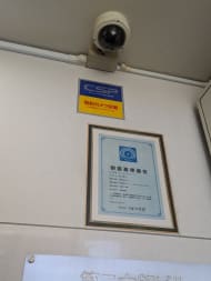 v20250728125501/fresh/building/J00100388131_14