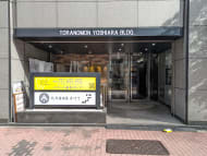 v20250728150705/fresh/building/J00100376226_3