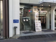 v20250729010429/fresh/building/J00100388137_3