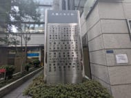 v20250729010429/fresh/building/J00100396872_14