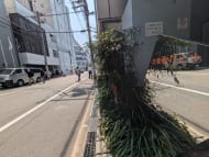 v20250729010429/fresh/building/J00100456924_2