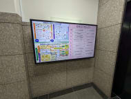 v20250729010429/fresh/building/J00100461987_12