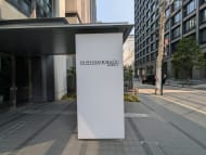 v20250729010429/fresh/building/J00100616425_12