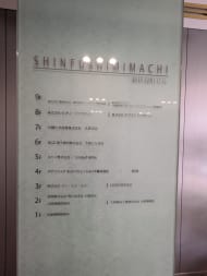 v20250729010429/fresh/building/J00100616425_67