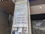 v20250729072148/fresh/building/J00100358788_67