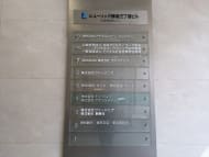 v20250729072148/fresh/building/J00100379745_67