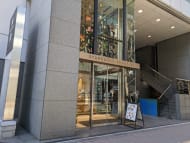 v20250729072148/fresh/building/J00100385139_11