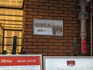 v20250729072148/fresh/building/J00100385140_12