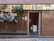 v20250729150705/fresh/building/J00100373777_10