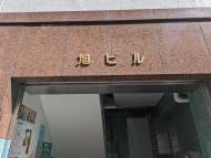 v20250729150705/fresh/building/J00100384958_11