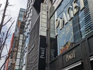 v20250729150705/fresh/building/J00100391151_10