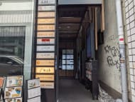 v20250729150705/fresh/building/J00100467692_3