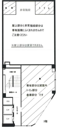 v20250731171512/fresh/room/H00103088184_1