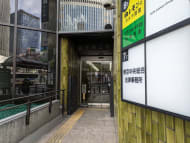 v20250801150701/fresh/building/J00100385079_3