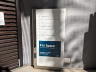 v20250801150702/fresh/building/J00100372881_67
