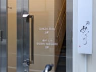 v20250801150702/fresh/building/J00100468128_10