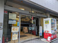 v20250802150551/fresh/building/J00100385238_10