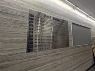 v20250802150551/fresh/building/J00100391177_67