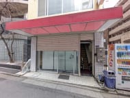 v20250802150551/fresh/building/J00100478189_3