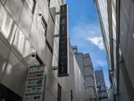 v20250809150553/fresh/building/J00100389224_12