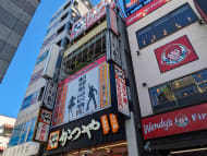 v20250822150702/fresh/building/J00100361612_12
