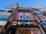 v20250822150702/fresh/building/J00100361612_14