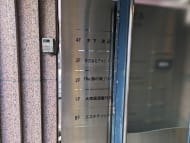 v20250822150702/fresh/building/J00100371160_13