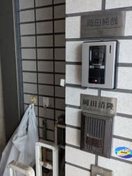 v20250822150702/fresh/building/J00100377269_9