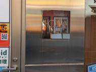 v20250822150702/fresh/building/J00100378629_11