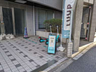v20250822150702/fresh/building/J00100391951_8