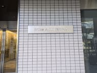 v20250822150702/fresh/building/J00100391951_9